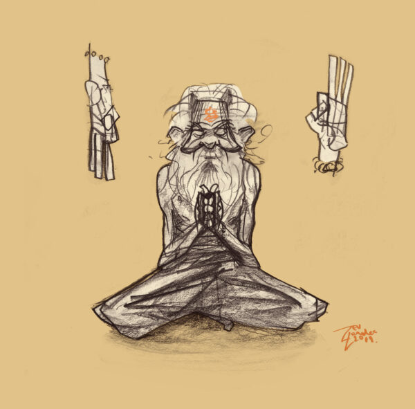 Meditating Swami - Box Frame - Image 2