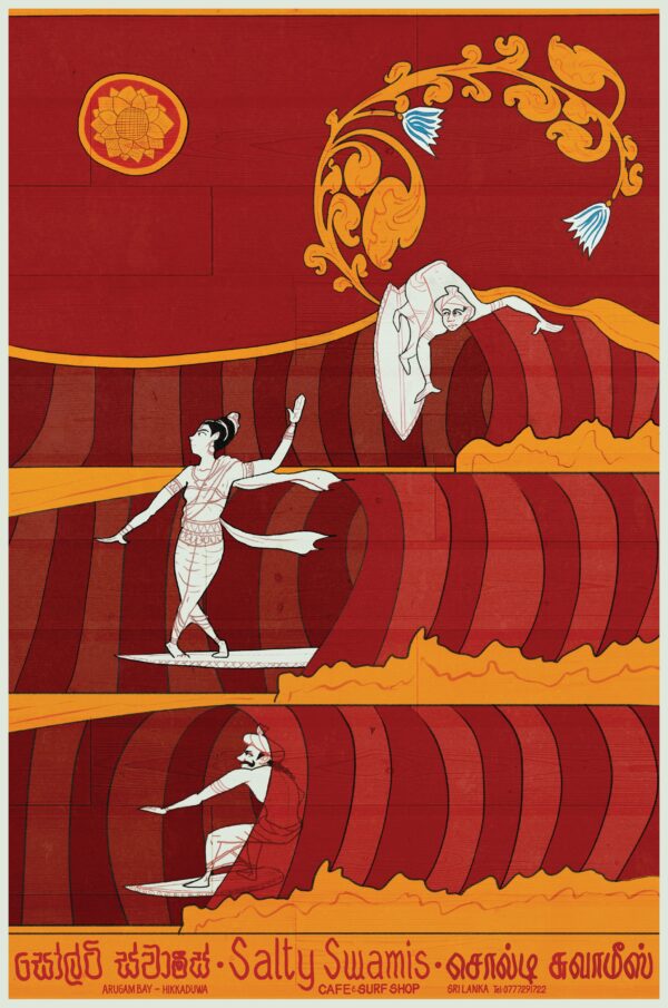 Surf Temple Art - Poster